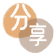 成都淮南信用卡接单平台☀️诚信信用卡24小时在线靠谱商家推荐